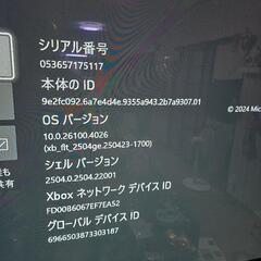 問合せ多数🎉X BOX ONE X　本体　ﾓﾝﾊﾝﾜｲﾙｽﾞ遊べます！6/7受け付け終了！の画像