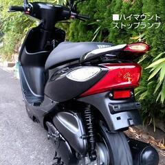 🌈ヤマハ     ジョグ JOG ZR  ハイスピード仕様  🌸カスタム&メンテナンス済み  自賠責保険付き→すぐ乗れますの画像