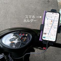 🌈ヤマハ     ジョグ JOG ZR  ハイスピード仕様  🌸カスタム&メンテナンス済み  自賠責保険付き→すぐ乗れますの画像