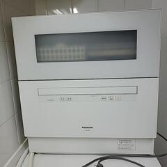 Panasonic　食洗機