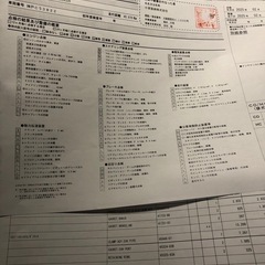 ハーレーダビッドソンローライダーFXDL2011年式の画像