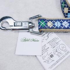 あげます【リード】引き紐 Add.Mate アーガイル 大型犬 ゴールデンレトリーバーの画像