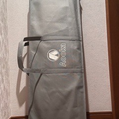 AOOKA　寝ござ価格応談 の画像