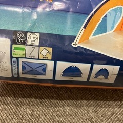 【新品】テント サンシェルターの画像