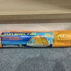 【新品】テント サンシェルターの画像