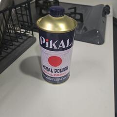 ピカール