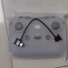 Dji controller rc n3 