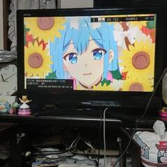 TOSHIBAレグザ32型液晶テレビ