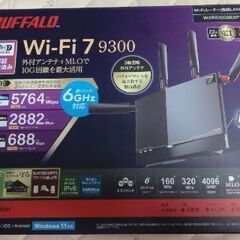 10G対応ルーター BUFFALO WXR9300BE6P Wi...