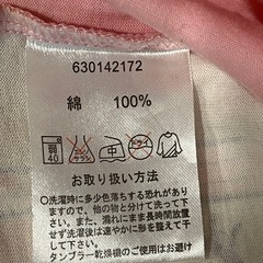 アンパンマン Tシャツ 35サイズ ベビー キッズの画像