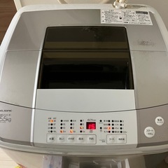 洗濯機