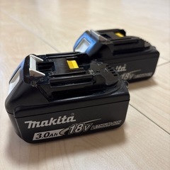 【最終値下げ】マキタ バッテリー 18V3.0Ah 2個セット