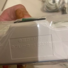 新東電器 中間スイッチ付き延長コード19個　の画像