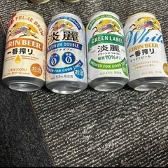 麒麟ビール