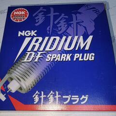 NGK イリジウムDFスパークプラグ DF6A-13B 4個入り新品未使用品の画像