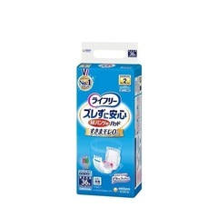 パッと広がりピタッとくっつく紙パンツ用パッド