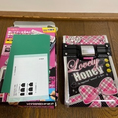 女児用　彫刻刀セットの画像