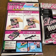 女児用　彫刻刀セットの画像