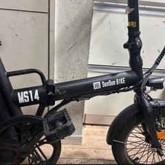 電動アシスト自転車ブラックSUN PIE 36V 25,000¥の画像