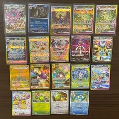 最終値下げ中 ポケモンカード　まとめ売りの画像
