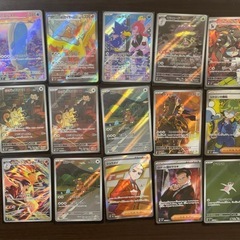最終値下げ中 ポケモンカード　まとめ売りの画像