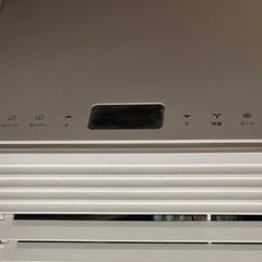 スポットクーラー タンスのゲン 2024年製 QL06