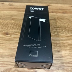 【新品】towerタオルハンガーの画像