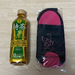 【新品・未使用】Bean Stalk ★ 哺乳瓶ケース  人気の画像