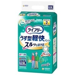 ユニ・チャーム　ライフリー　うす型軽快パンツLL
