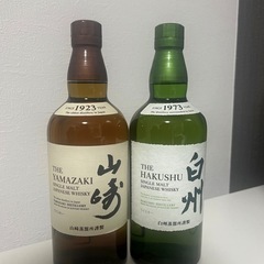山崎＆白州 シングルモルト 各700ml サントリー正規品 新品未開封の画像