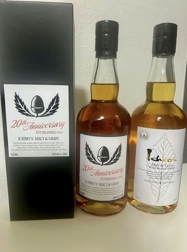 イチローズモルト20thアニバーサリーエディション＆ホワイトラベル各700ml