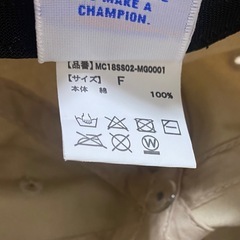 【お譲り先決定】Championキャップ2個セットの画像