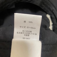 【お譲り先決定】Championキャップ2個セットの画像