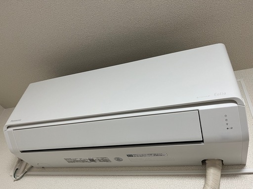 【値下げ】Panasonic Eolia2024年製