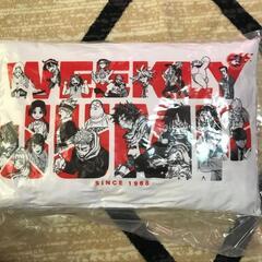 ジャンプクッション