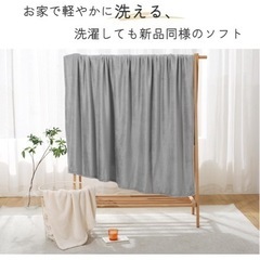 新品⭐️ 毛布 セミダブル ブランケット ふわふわ 暖かい 洗える フランネル グレーの画像
