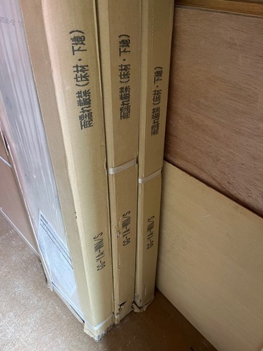 激安フローリング　ウォルナットナチュラル　3束