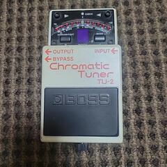 BOSS Chromatic Tuner TU-2 ギターチューナー