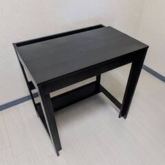 パーソナルデスク（IKEA製 LAIVAデスク ブラックブラウン）