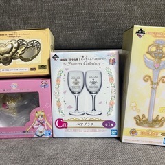 セーラームーン1番くじ