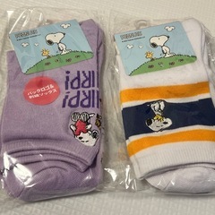 【新品未開封】スヌーピー靴下セット20〜24cm