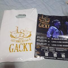未使用、限定品GACKTメモ帳✍️ボールペン(現状販売)の画像