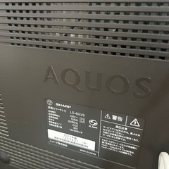 40型テレビ【受渡者決定
】
