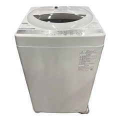 TOSHIBA  AW-5G9-W 2020年製 