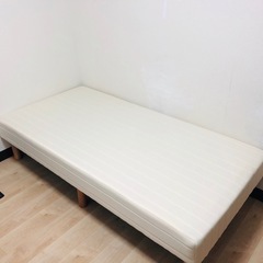 シングルベッド