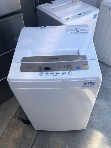 NO B278 ?福岡市内配送設置無料✨?洗濯機 一人暮らし 5kg 全自動 アイリスオーヤマ 全自動洗濯機 IAW-T502EN 送