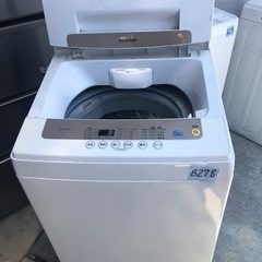 NO B278 🌈福岡市内配送設置無料✨🌈洗濯機 一人暮らし 5kg 全自動 アイリスオーヤマ 全自動洗濯機 IAW-T502EN 送料無料 5.0kg ひとり暮らし 単身 部屋干し 1人 2人 の画像