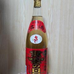 琉球泡盛　金箔入り