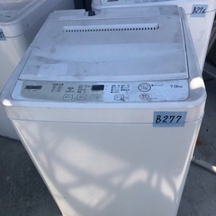 NO B277 🌈福岡市内配送設置無料✨🌈YAMADA SELE...