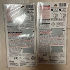 ダイソー 五徳 未使用の画像